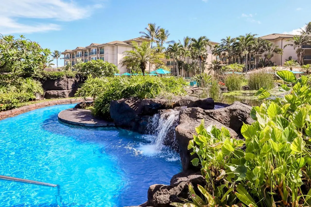 Waipouli Beach Resort Kapa'a 0*,